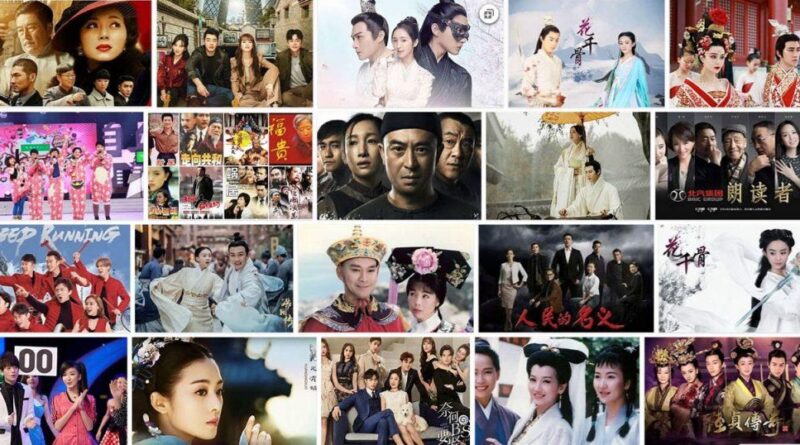 Top trending Portals of Taiwan Entertainment