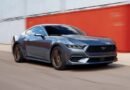 How to Find the Best Ford Cars Inventory in Your Area