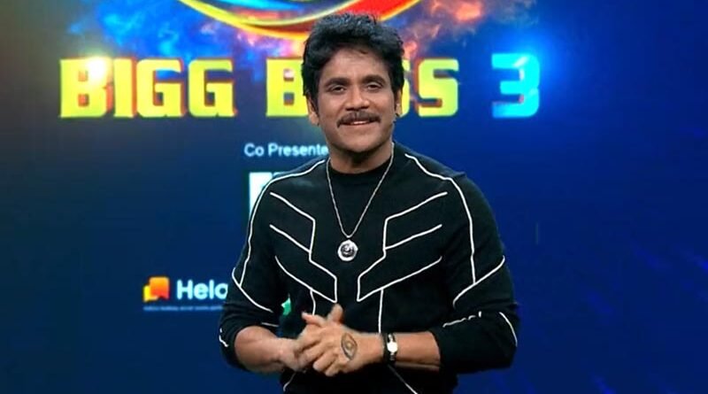 bigg boss vote telugu season 3